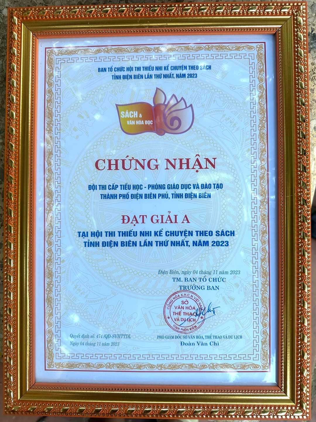 897bc0d7 4388 4566 8c19 61769c93c48a